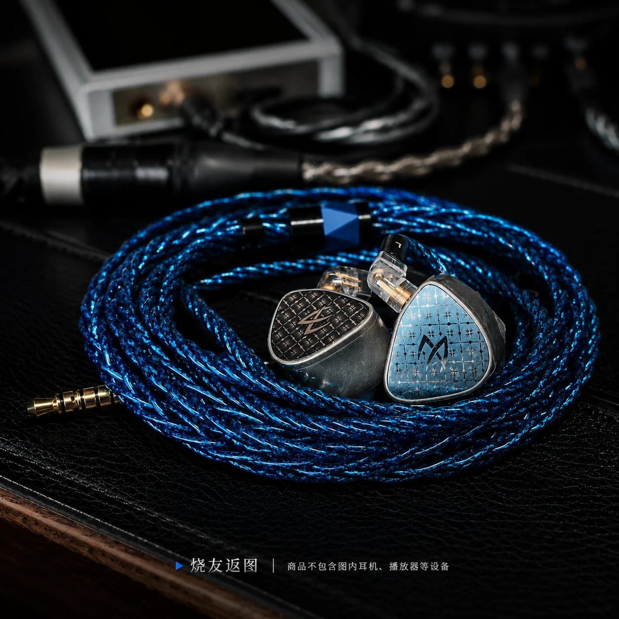 海王星深蓝编织与五金细节